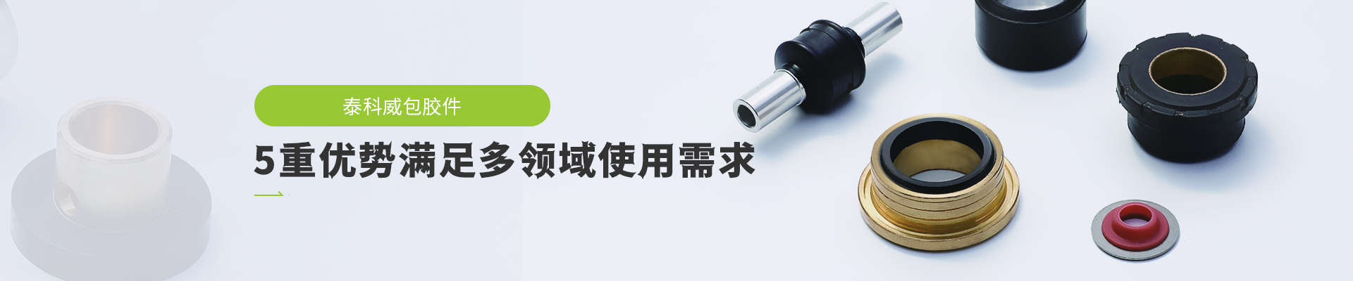 公海贵宾会5500iii5重优势满足多领域使用需求